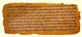 rigveda50